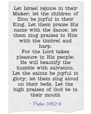 Praise and Worship blog series, "Words of Praise" | marissabaker.wordpress.com