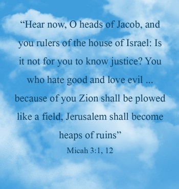 The Cure For Evil | marissabaker.wordpress.com