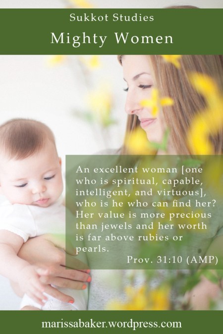 Mighty Women | marissabaker.wordpress.com