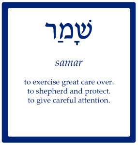 God's Message Through the Aaronic Blessing | marissabaker.wordpress.com