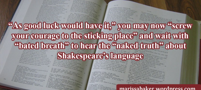 Accidentally Quoting Shakespeare